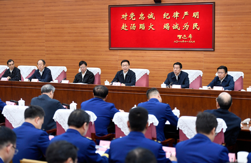 美女的逼逼捅男人的逼逼里韩正出席深入学习贯彻习近平总书记为国家综合性消防...